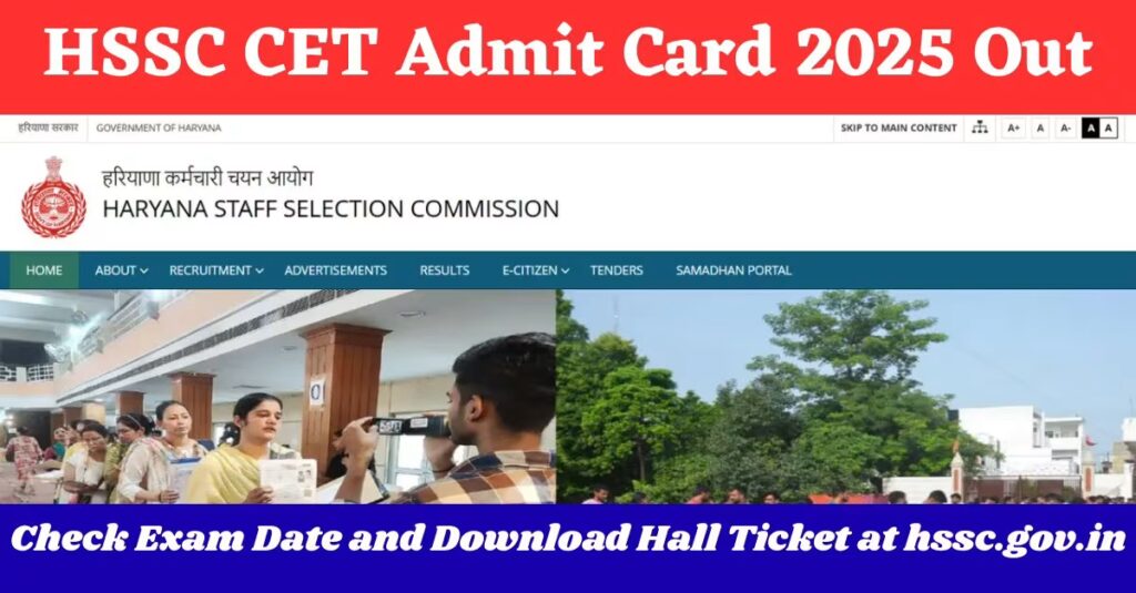 HSSC CET Admit Card 2025