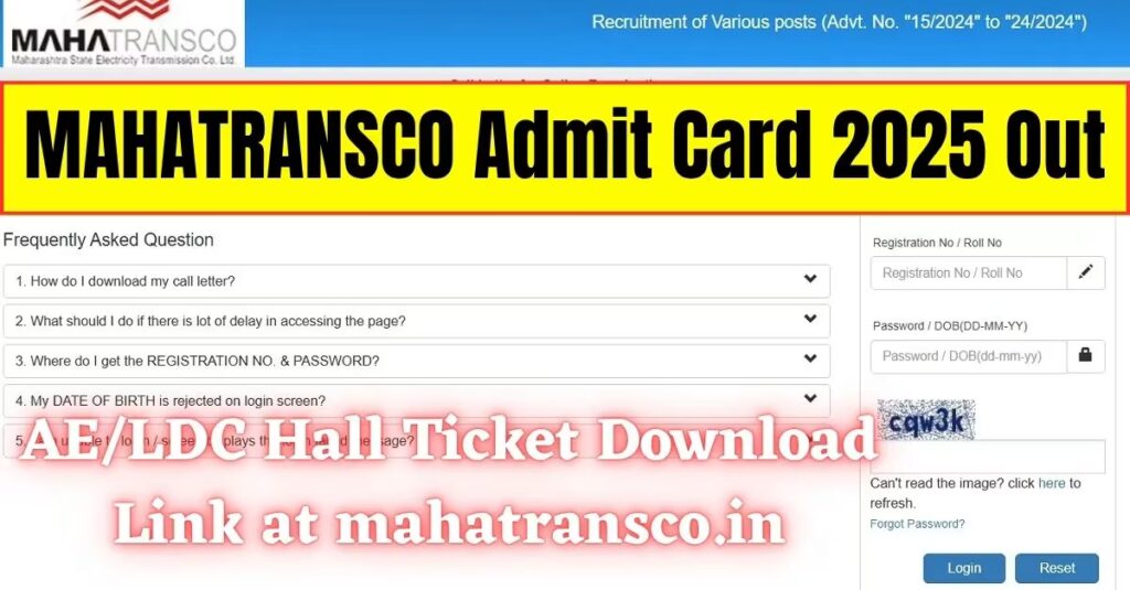 MAHATRANSCO Admit Card 2025
