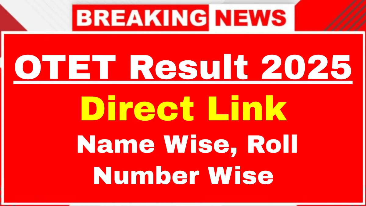 OTET Result 2025