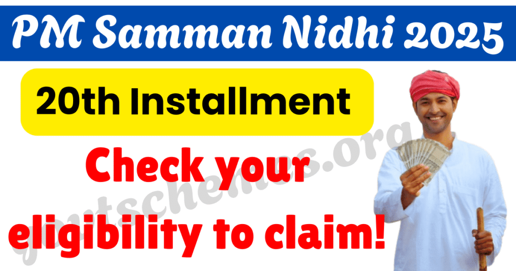 PM Samman Nidhi 20th Installment 