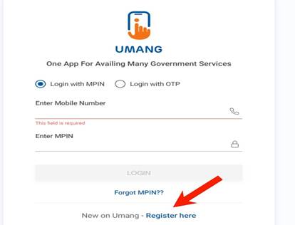 UP Scholarship Scheme 2025 