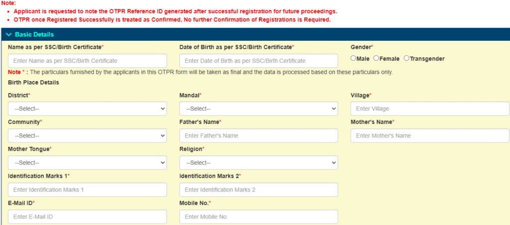 APPSC Forest and Assistant Beat Officer Admit Card 2025: Check Exam Date & More Details 5 How to apply