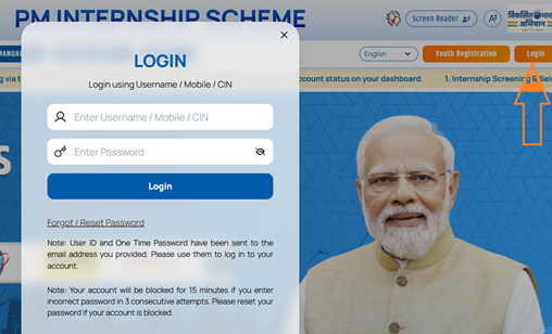 सभी युवाओं को मिलेंगे पूरे 66 हजार - PM Internship Scheme 2025 4 image 220