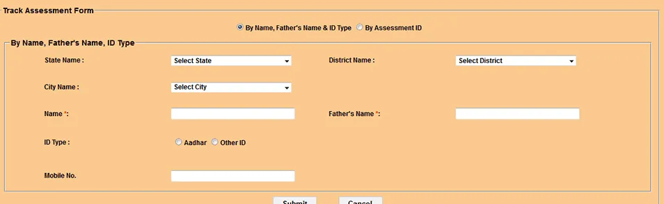 Pradhan Mantri Awas Yojana 2025: PM Awas Gramin Gramin List @pmayg.nic.in 8 Pradhan Mantri Awas Yojana 2025