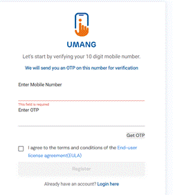 UP Scholarship Scheme 2025 