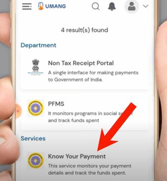 UP Scholarship Scheme 2025 