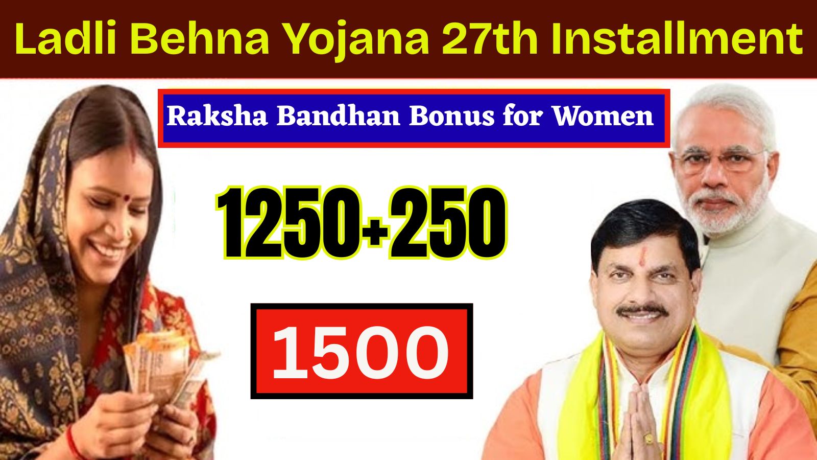 Ladli Behna Yojana 27th Installment