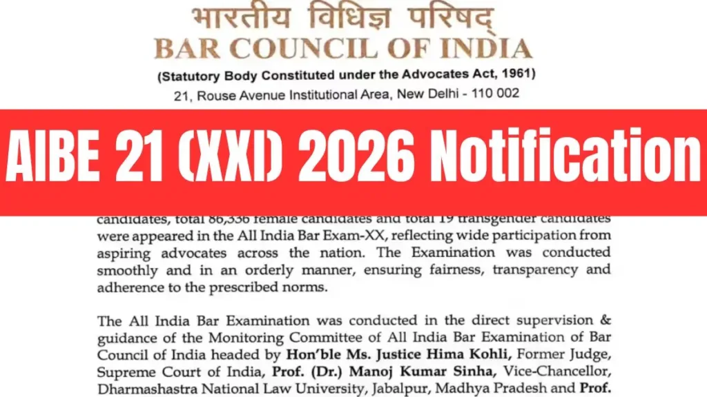 AIBE 21 (XXI) 2026 Notification, Exam will be held in June – Check Application Process and Syllabus