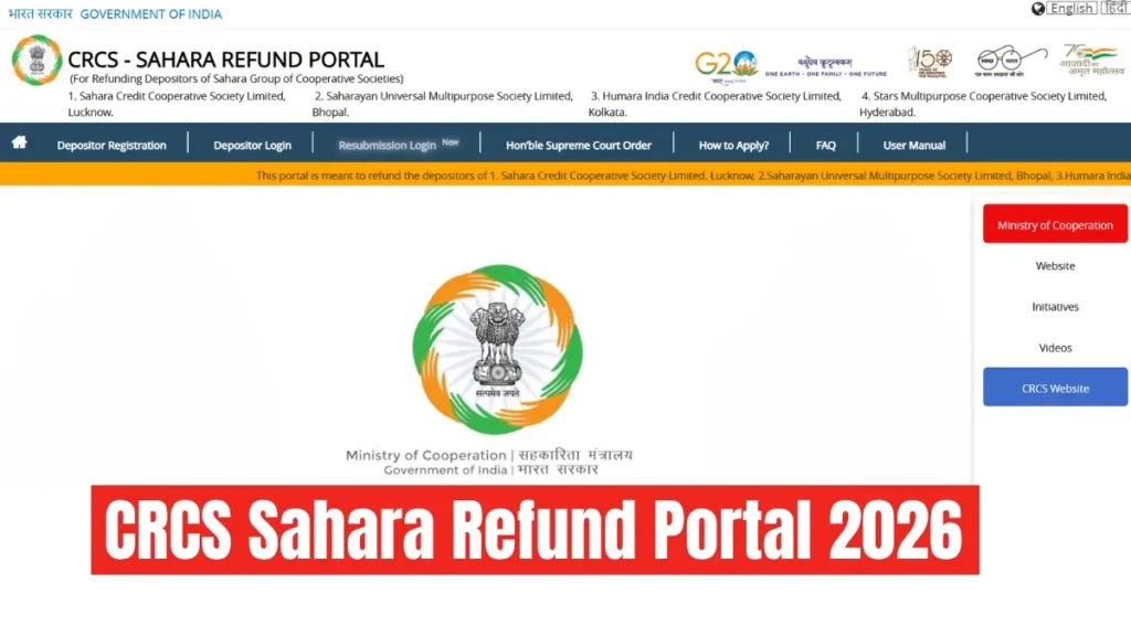 CRCS Sahara Refund Portal 2026