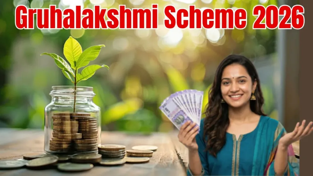 Gruhalakshmi Scheme 2026: Check Payment Status, Online Process & Payment Date