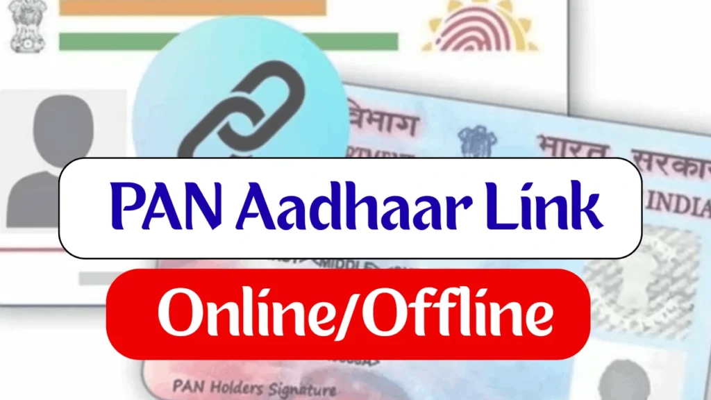 PAN Aadhaar Link
