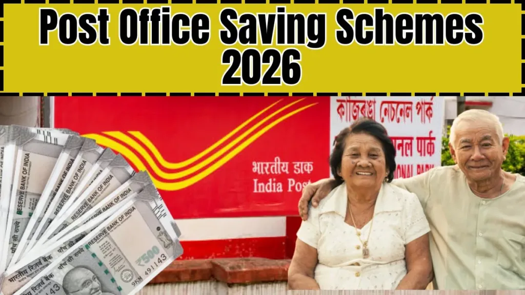 Post Office Saving Schemes 2026: Interest Rates, Benefits, Types of Investment & Investment Process