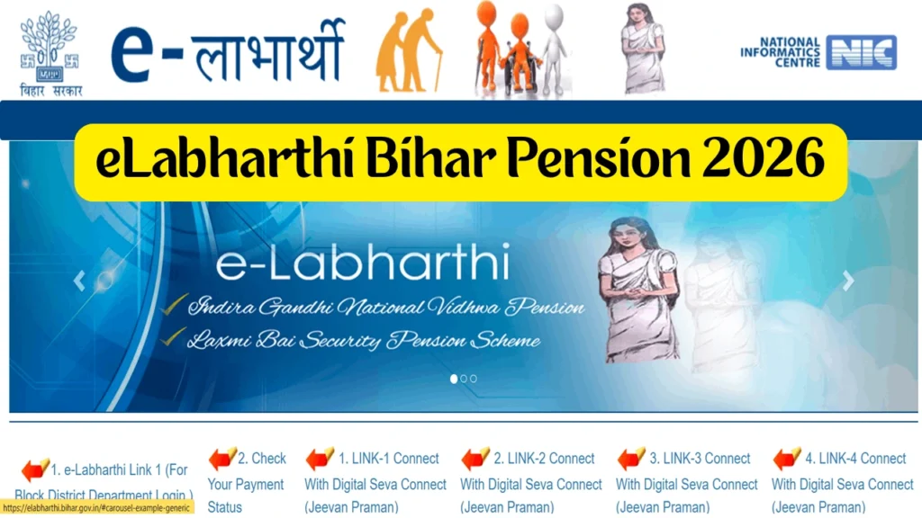eLabharthi Bihar Pension 2026