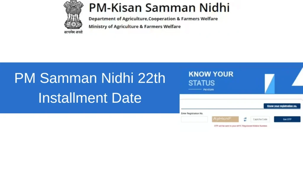 PM Samman Nidhi 22th Installment Date