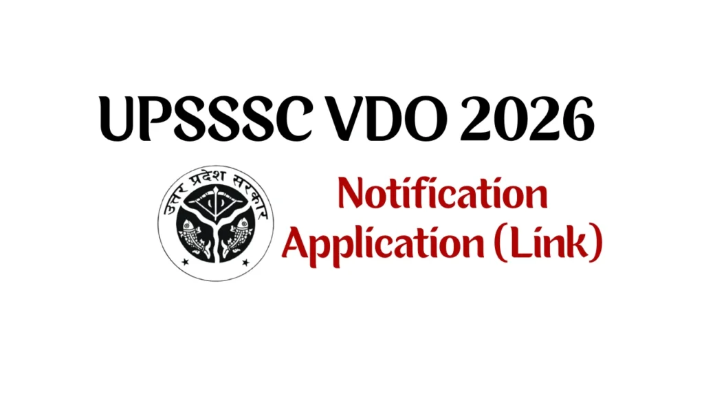 UPSSSC VDO 2026