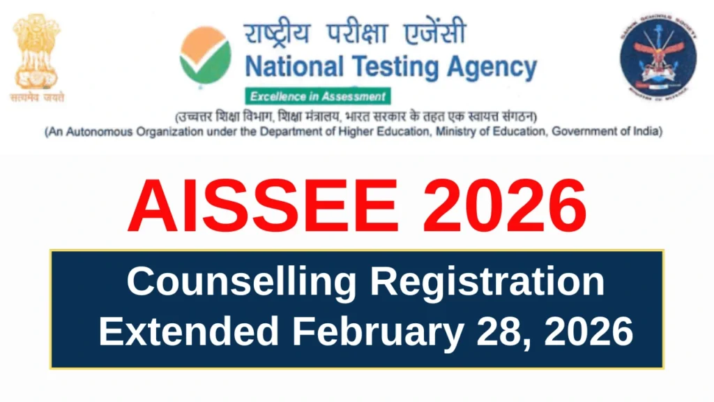 AISSEE 2026 Counselling