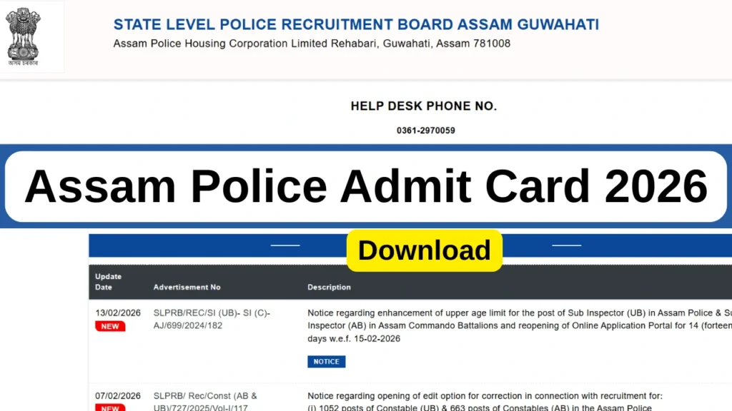 Assam Police Admit Card 2026