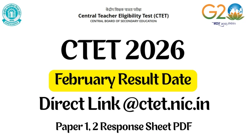 CBSE CTET Result 2026