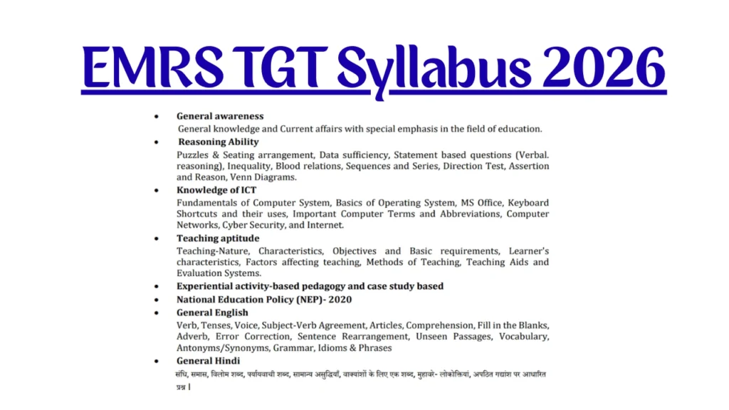 EMRS TGT Syllabus 2026 PDF Download – Check Tier 1 & Tier 2 Exam Pattern 1 EMRS TGT Syllabus 2026
