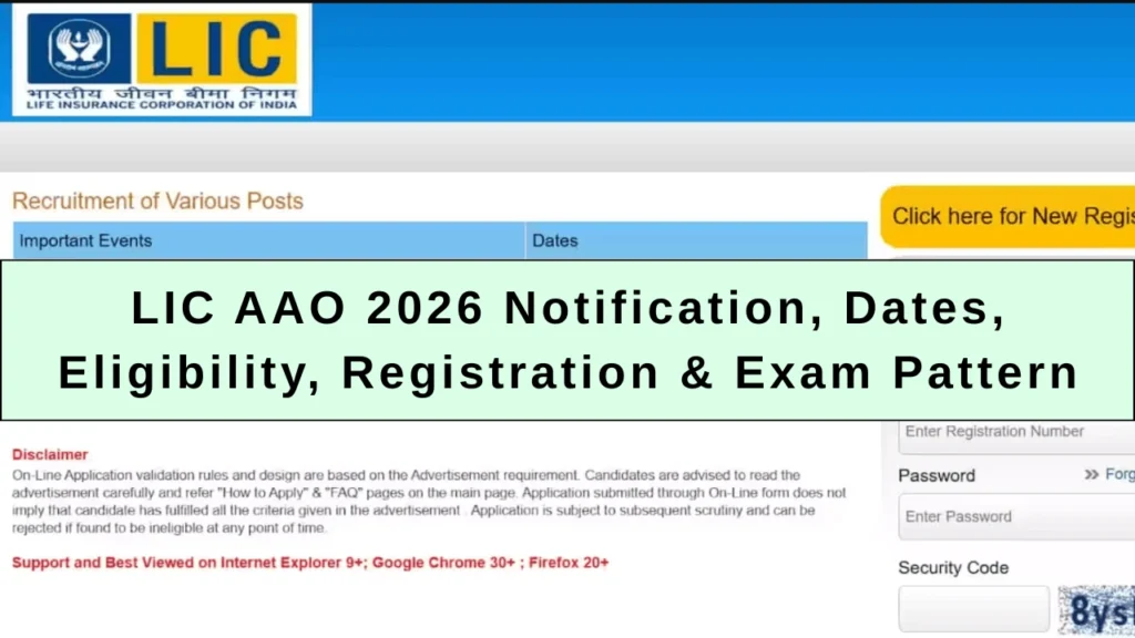 LIC AAO 2026