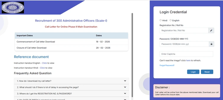 OICL AO Mains Admit Card 2026 Download at orientalinsurance.org.in, Phase 2 Exam (28 Feb) 2 OICL AO Admit Card 2026