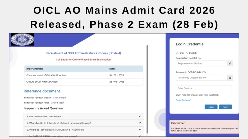 OICL AO Mains Admit Card 2026 Download at orientalinsurance.org.in, Phase 2 Exam (28 Feb) 1 OICL AO Mains Admit Card 2026