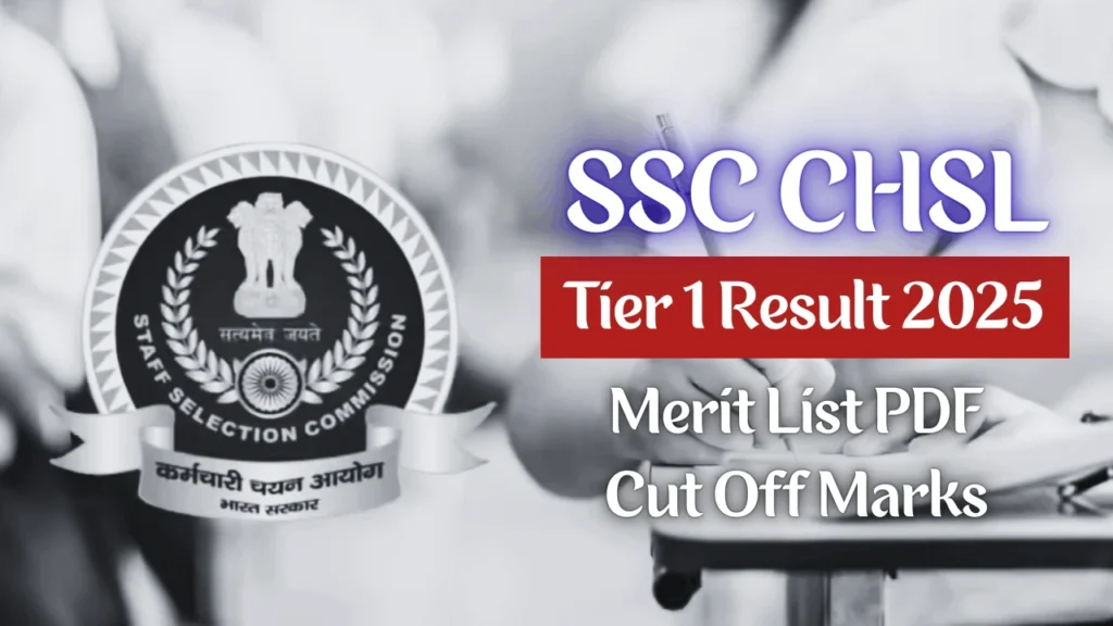 SSC CHSL Result 2025