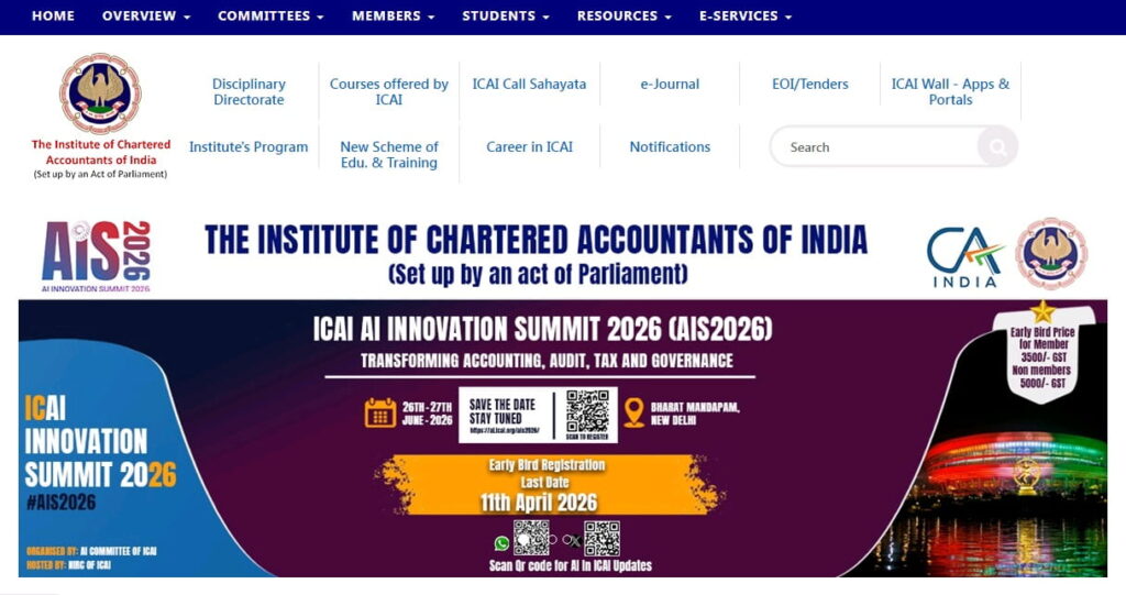 ICAI CA May 2026 Exam - Admit Card (Link) For Foundation, Inter & Final at icai.org 2 ICAI CA May 2026 Admit Card