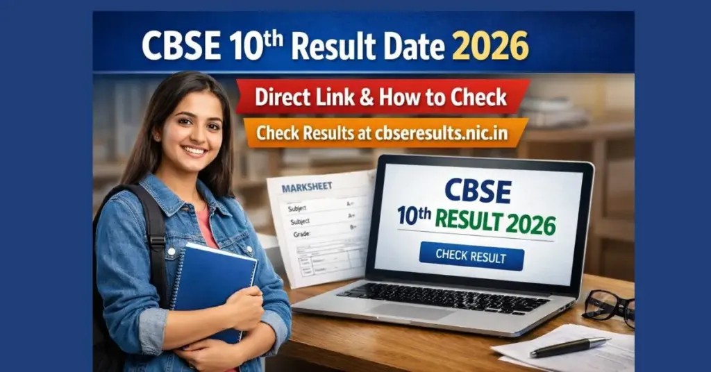 CBSE 10th Result Date 2026