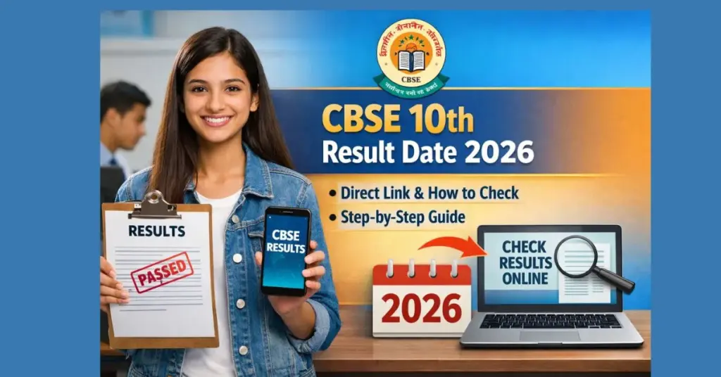 CBSE Result 2026 Class 10th 12th Date