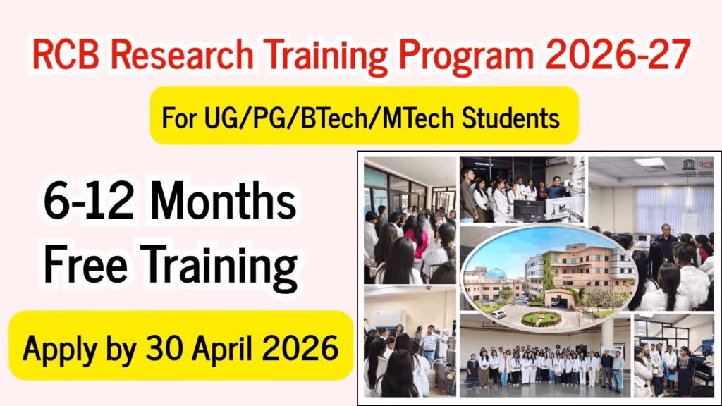 RCB Research Training Program 2026-27