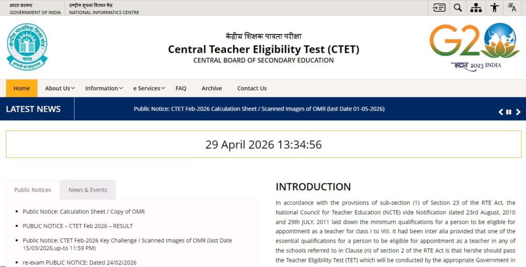 CTET July 2026 Notification: Complete Details About Exam Date, Eligibility, Syllabus HERE! 2 CTET July 2026 Apply Online