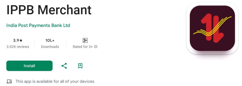 IPPB Premium Aarogya Savings Account