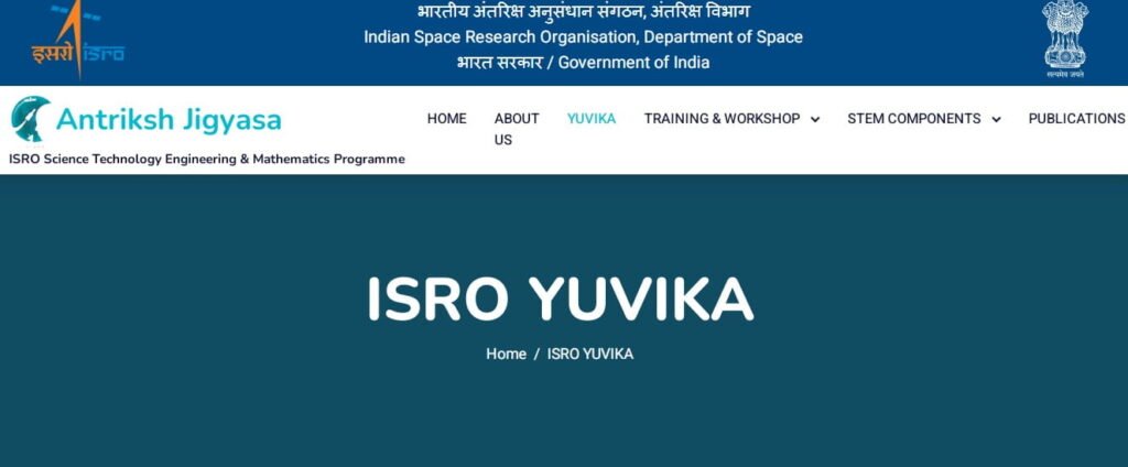isro