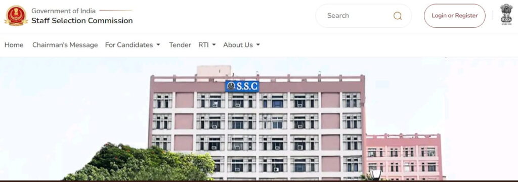SSC Stenographer Notification 2026