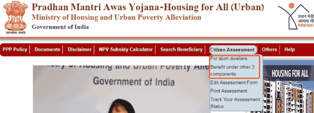 Apply for Pradhan Mantri Awas Yojana 