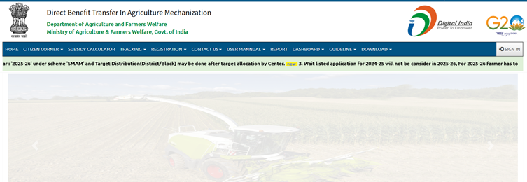 PM Tractor Yojana 2026