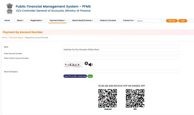PFMS Portal 2026 Payment Status