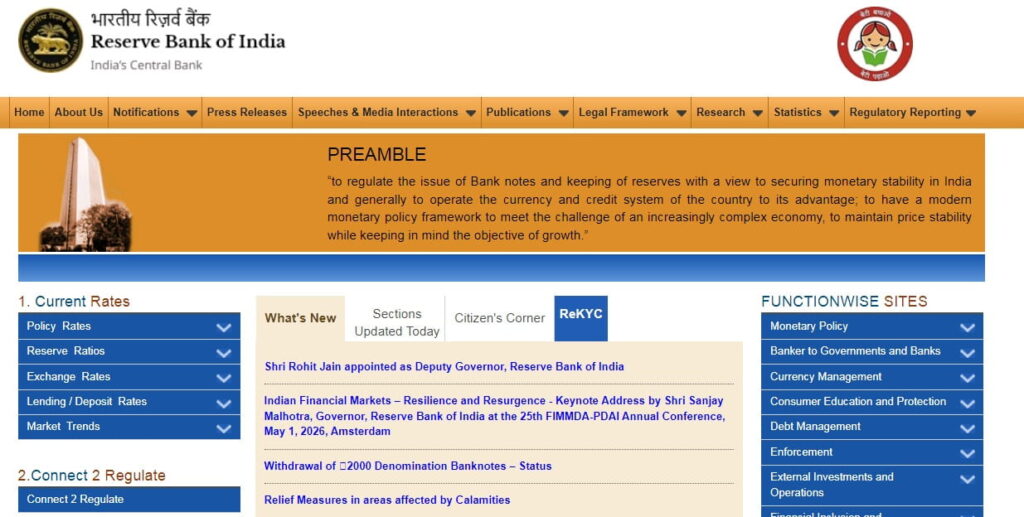RBI Grade-B Recruitment 2026